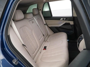 Внедорожник BMW X5 2020 года, 5997077 рублей, Москва