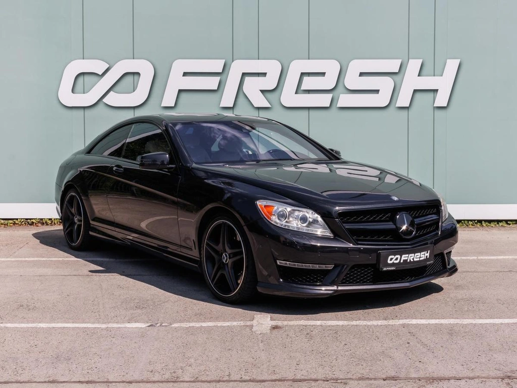 Купе Mercedes-benz CL-класс AMG 2011 года, 3599000 рублей, Большой Сочи
