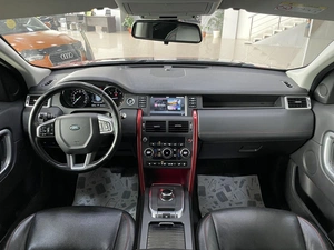 Внедорожник Land Rover Discovery Sport 2018 года, 2387000 рублей, Солонцы