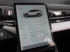 Внедорожник Geely Atlas 2024 года, 3249000 рублей, Воронеж