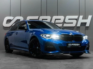 Седан BMW 3 серия 2019 года, 3199000 рублей, Тюмень