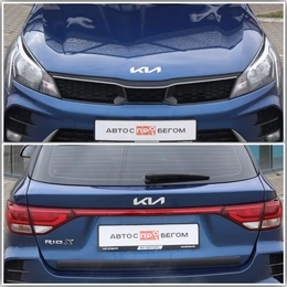 Хэтчбек Kia Rio 2021 года, 1830000 рублей, Мирное