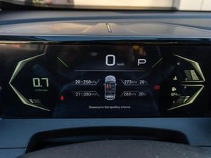 Внедорожник GAC GS3 2024 года, 2149000 рублей, Саратов