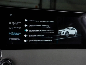 Внедорожник Jetour X70 Plus 2024 года, 2799000 рублей, Воронеж