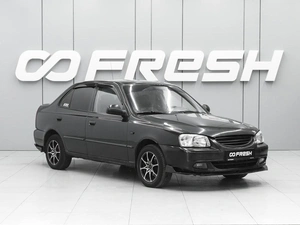 Седан Hyundai Accent 2011 года, 350000 рублей, Ростов-на-Дону