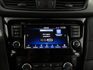 Внедорожник Nissan X-Trail 2021 года, 2318444 рублей, Москва