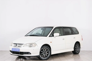 Минивэн Honda Odyssey 2000 года, 599000 рублей, Красноярск