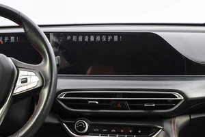 Седан Changan Eado Plus 2023 года, 1889000 рублей, Новосибирск