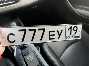 С 777 ЕУ 19 530000 рублей, Красноярск