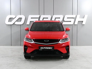 Внедорожник Geely Coolray 2023 года, 2109000 рублей, Ростов-на-Дону