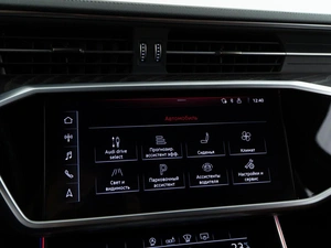Седан Audi A6 2020 года, 3999050 рублей, Москва
