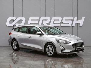 Универсал Ford Focus 2019 года, 1740000 рублей, Краснодар