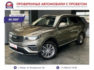 Внедорожник Geely Atlas Pro 2024 года, 1995000 рублей, Абакан