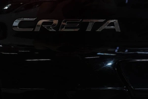 Внедорожник Hyundai Creta 2016 года, 1599000 рублей, Новокузнецк