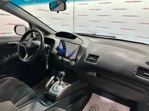 Седан Honda Civic 2007 года, 735000 рублей, Красноярск