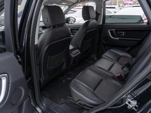 Внедорожник Land Rover Discovery Sport 2016 года, 1799000 рублей, Саратов