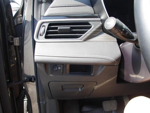 Внедорожник Geely Atlas Pro 2024 года, 2149000 рублей, Владимир