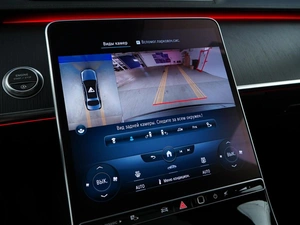 Седан Mercedes-benz S-класс 2020 года, 7944434 рублей, Москва