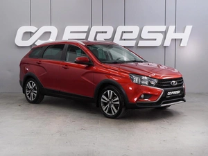 Универсал ВАЗ (LADA) Vesta Cross 2020 года, 1059000 рублей, Воронеж
