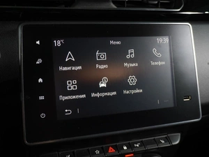 Внедорожник Renault Arkana 2019 года, 1474000 рублей, Воронеж