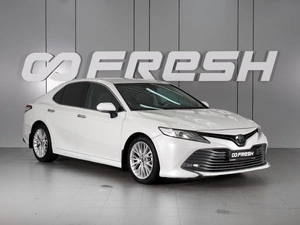 Седан Toyota Camry 2019 года, 2899000 рублей, Красный Пахарь