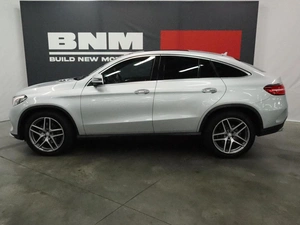 Внедорожник Mercedes-benz GLE Coupe 2016 года, 4380000 рублей, Курск