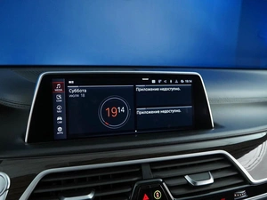 Седан BMW 7 серия 2020 года, 4949055 рублей, Москва