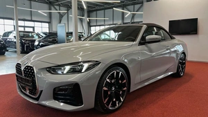 Кабриолет BMW 4 серия 2024 года, 10000000 рублей, Павловская Слобода