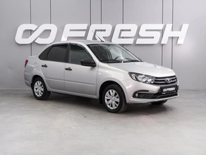 Седан ВАЗ (LADA) Granta 2021 года, 639000 рублей, Воронеж