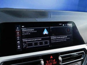 Седан BMW 3 серия 2020 года, 4099099 рублей, Москва