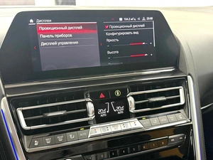 Купе BMW M8 2019 года, 10995000 рублей, Красноярск
