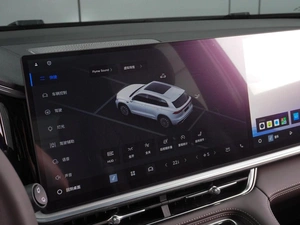 Внедорожник Geely Xingyue L 2025 года, 4219000 рублей, Воронеж