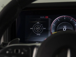 Внедорожник Mercedes-benz G-класс AMG 2020 года, 14999050 рублей, Москва