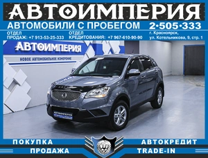 Внедорожник SsangYong Actyon 2013 года, 978000 рублей, Солонцы
