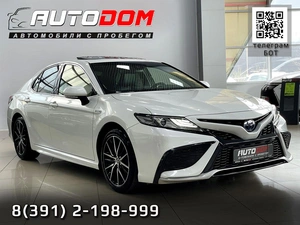 Седан Toyota Camry 2021 года, 3497000 рублей, Солонцы