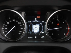 Внедорожник Land Rover Discovery Sport 2017 года, 2499000 рублей, Воронеж