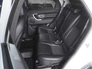 Внедорожник Land Rover Discovery Sport 2019 года, 2500000 рублей, Ростов-на-Дону