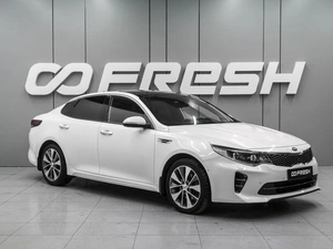 Седан Kia Optima 2017 года, 1949000 рублей, Ростов-на-Дону