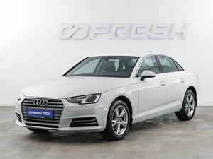 Седан Audi A4 2015 года, 2099444 рублей, Москва
