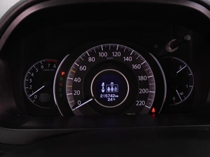 Внедорожник Honda CR-V 2013 года, 1803000 рублей, Воронеж