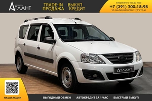 Фургон ВАЗ (LADA) Largus 2020 года, 899000 рублей, Красноярск