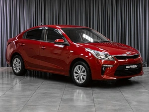 Седан Kia Rio 2018 года, 1299000 рублей, Тюмень