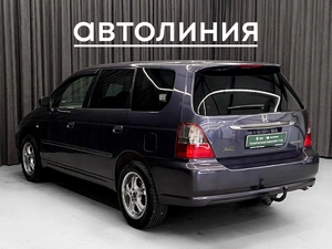 Минивэн Honda Odyssey 2002 года, 685000 рублей, Красноярск