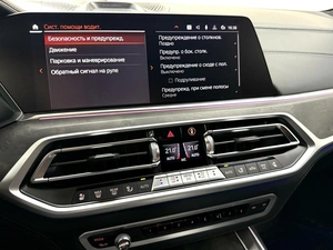 Внедорожник BMW X7 2021 года, 10495000 рублей, Красноярск