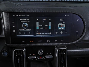 Внедорожник Haval Dargo X 2025 года, 3140000 рублей, Ставрополь
