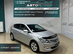 Хетчбэк Hyundai Solaris 2014 года, 999000 рублей, Красноярск