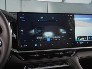 Внедорожник Geely Xingyue L 2025 года, 4549000 рублей, Красный Пахарь