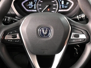 Седан Changan Alsvin 2023 года, 1169000 рублей, Аксай