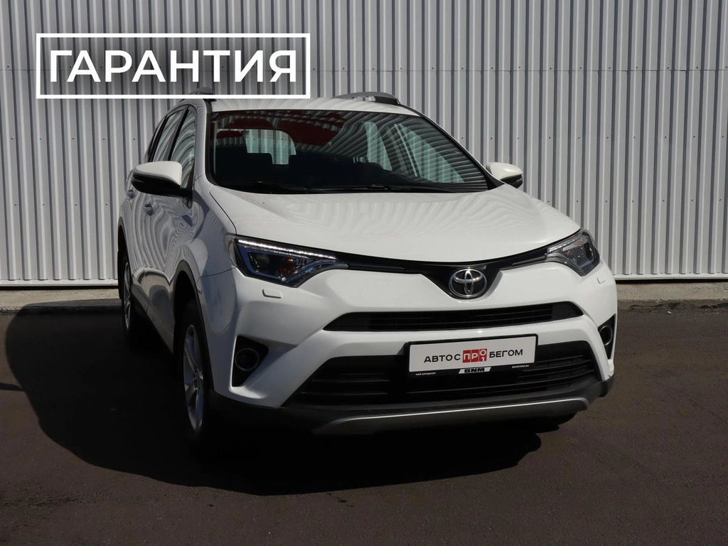 Внедорожник Toyota RAV4 2018 года, 2320000 рублей, Брянск