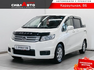 Минивэн Honda Freed 2012 года, 1220000 рублей, Красноярск